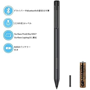 新着surface Pro 6 イラスト ディズニー帝国