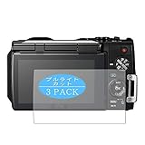 3枚 VacFun ブルーライトカット フィルム ， オリンパス OLYMPUS デジタルカメラ STYLUS TG-860 Tough 向けの ブルーライトカットフィルム 保護フィルム 液晶保護フィルム（非 ガラスフィルム 強化ガラス ガラス ケース カバー