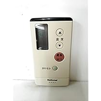ナショナル エアコンリモコン A75C154 d2ldlup 楽天市場】【中古】【非常に良い】ナショナル エアコンリモコン