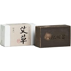 Amazon | 阿原/YUAN(ユアン) ゲットウソープ 115g 月桃 げっとう