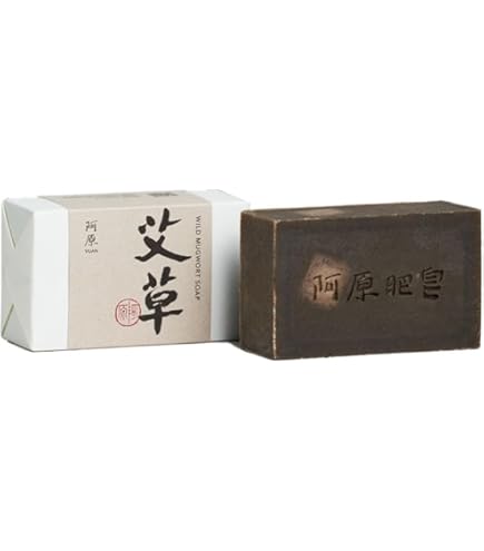 Amazon | 阿原/YUAN(ユアン) ゲットウソープ 115g 月桃 げっとう