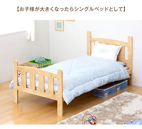 アイテムID:59653の画像2枚目