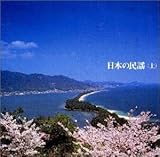 �����!���{�̖��w(��)