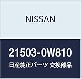 NISSAN (日産) 純正部品 ホース ラジエーター ロア テラノ テラノ レグラス 品番21503-0W810