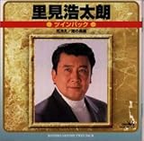 �c�C���E�p�b�N