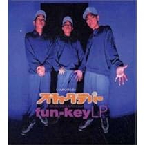 Amazon.co.jp: ドコンパクトディスク - スチャダラパー: ミュージック