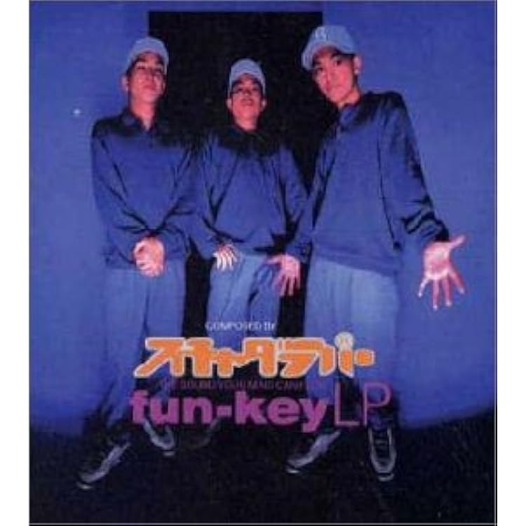 貴重 2LP レコード スチャダラパー con10po コンテンポ ナンバリング 貴重 2LP レコード スチャダラパー con10po コンテンポ ナンバリング