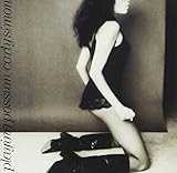 人生はいたずら