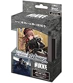 Amazon.co.jp: バンダイ (BANDAI) 勝利の女神：NIKKE メタリック
