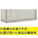 タクボ物置　オプション　基礎カバー　奥行1922用　側面用　セット納入　【※本体と同時購入価格】　T