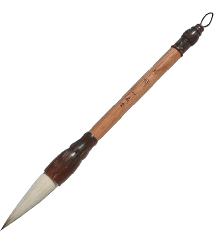 Amazon | 呉竹 筆 書き初め筆 7号 白毛JD7-307 | 書道筆 | 文房具