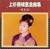 �㐙�������S�ȏW�`�����O�`