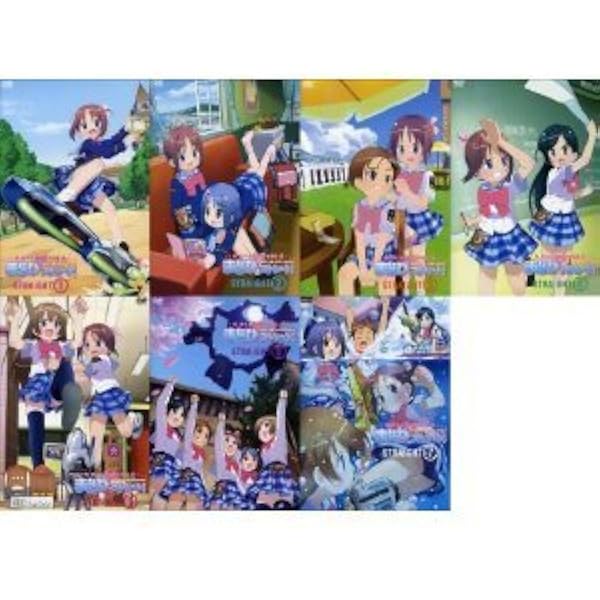 Amazon.co.jp: がくえんゆーとぴあ まなびストレート! Blu-ray