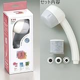 KVK ケーブイケー 脱塩素シャワー美清水シャワーヘッド  【PZ902-2】