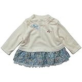 《秋冬春対応》(日本製) Pample Mousse(パンプルムース) 表起毛さくらんぼ刺繍トレーナー 95cm/IV NO.DP-73258