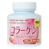 オリヒロ ＭＯＳＴチュアブル コラーゲン １８０粒×4個