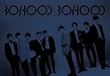 UNB - BOYHOOD (1st Mini Album) CD+Booklet+2Photocards+Sticker