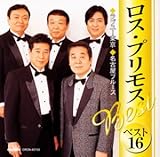 ���X�E�v�����X�x�X�g16