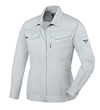 XE1498 女性用 レディース 長袖ブルゾン(11号 20: グレー)