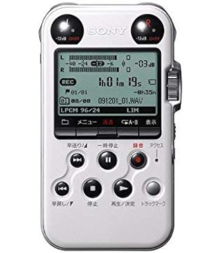 Amazon | SONY リニアPCMレコーダー M10 レッド PCM-M10/R | Sony