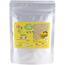 ゆず 41THWyFjYlL._AC_UL210_SR210,