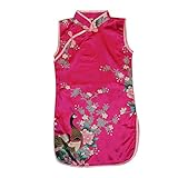 BOBORA 中華服　ピーコック唐装　シルクチーパオ　花柄ワンピース　綺麗な刺繍　中国風ドレス　袖なし　女の子　春夏　普段着＆公式服（５色）