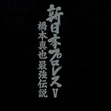 �V���{�v�����XV ���{�^��ŋ��`��