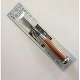 手造りミニのみ 平刃 9mm