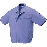 クロダルマ 半袖ジャンパー パープル 263701 M