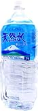 富士川源流天然水 2L 3ケース 18本入