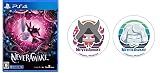 NeverAwake -PS4 【Amazon.co.jp限定】缶バッジ2種セット 同梱