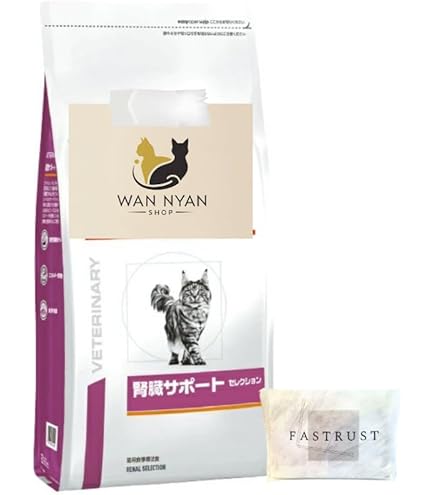 ロイヤルカナン猫 腎臓サポートセレクション 2kg✕2袋セット Amazon | 【療法食】 ロイヤルカナン キャットフード 腎臓サポート