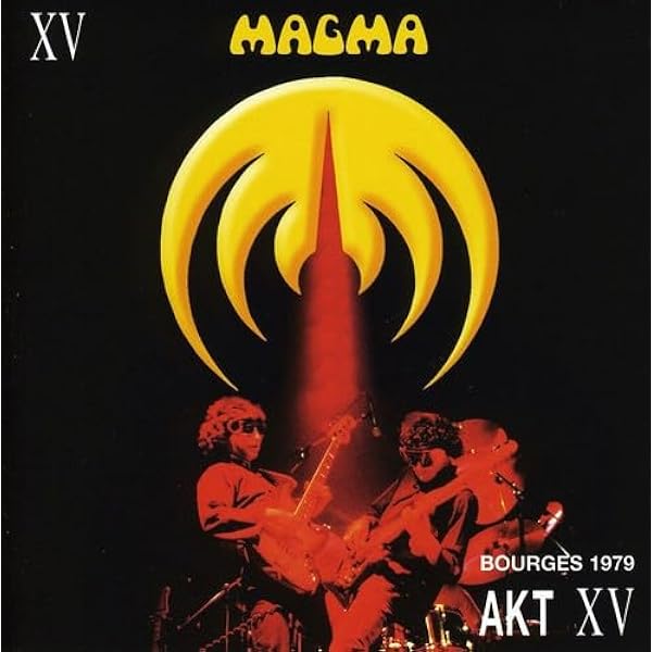 Amazon.co.jp: コバイア~マグマ誕生 ニュー・リマスター・エディション