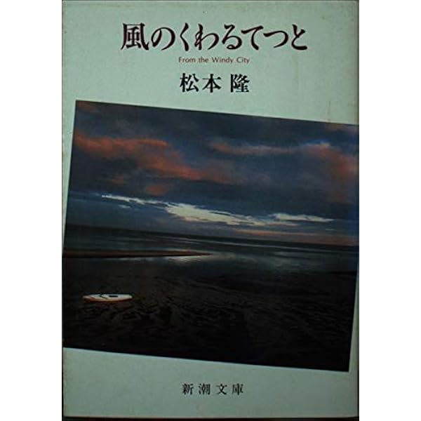 Amazon.co.jp: はっぴいえんどBOX (CD-EXTRA仕様): ミュージック