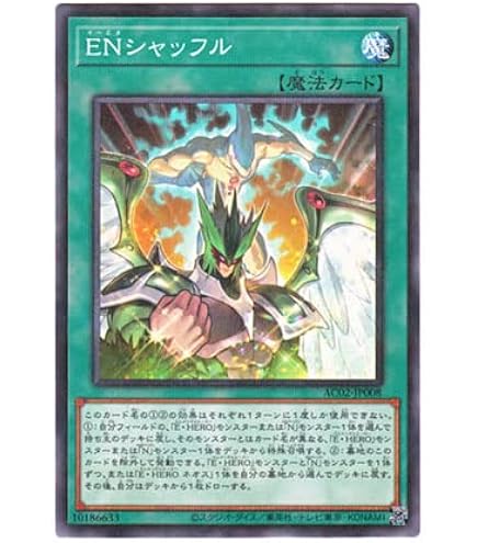 Amazon.co.jp: TLM-JP005 ULR ハネクリボー【遊戯王シングルカード