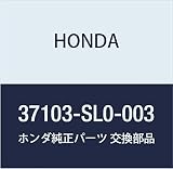 HONDA (ホンダ) 純正部品 ソケツトASSY. バルブ NSX アスコットイノーバ 品番37103-SL0-003