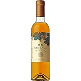 【厳選国産ぶどう100%】日本ワイン サントリーフロムファーム 登美 貴腐 ノーブルダルジャン スペシャルアッサンブラージュ [貴腐ワイン 白 甘口 375ml]