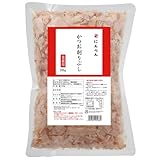 にんべん 【業務用】かつお削りぶし 平削り 100g (削り節)[かつお節 あらぶし だし 大容量] 1699年創業 鰹節・だし専門店のにんべん