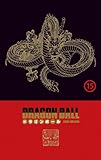 Dragon ball Deluxe Vol.15