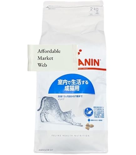 Amazon | ロイヤルカナン FHN インドア 成猫用 4kg | ロイヤルカナン