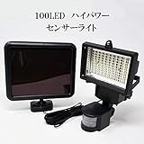 VIALE 100LED ハイパワー ソーラーライト センサーライト 電源不要 太陽光発電 人感センサー IP65防水 防犯ライト 玄関ライト 分離型 日本語説明書付き