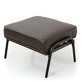 スツール 足置き オットマン 腰掛け スチール脚 スチール PVCレザー レトロ モダン ダークブラウン