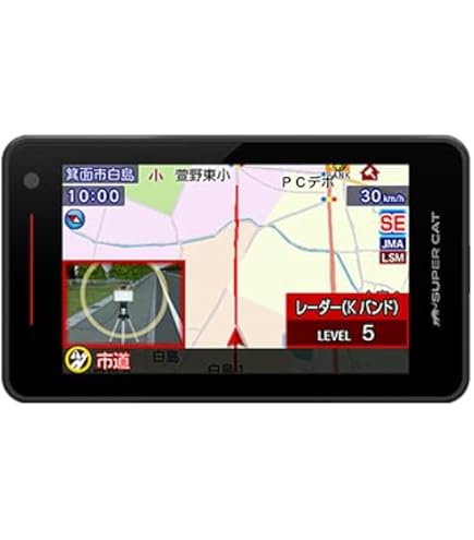 Amazon.co.jp: 【ユピテル Web限定 LS1200】ワンボディ レーザー