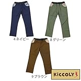 【SiShuNon/Kiccoly】キッコリー カスリ織 切替 ストレッチ パンツ 130 8 グリーン