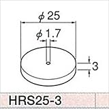 AXEL(アクセル):軸付フェルト HRS25-3