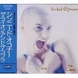 ���C�I���E�A���h�E�U�E�R�u��