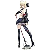 アルター Fate/Grand Order ライダー/アルトリア・ペンドラゴン[オルタ] 1/7 完成品フィギュア