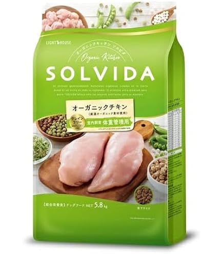Amazon.co.jp: ソルビダ グレインフリー チキン 室内飼育体重管理用