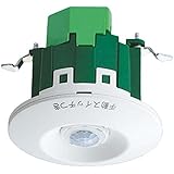 パナソニック(Panasonic) 天井取付熱線センサ付自動スイッチ 親器 ホワイト WTK2411K