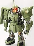 ＭＧ MS-06F-2 ザクＩＩ Ｆ２型（ノイエン・ビッター機）1/100